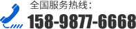 聯系方式
